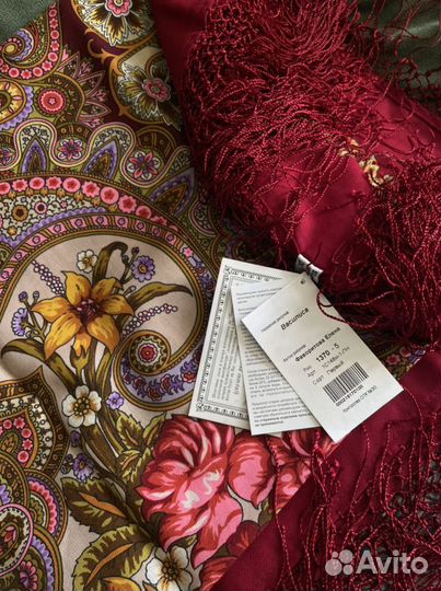 Шаль распродаю коллекцию