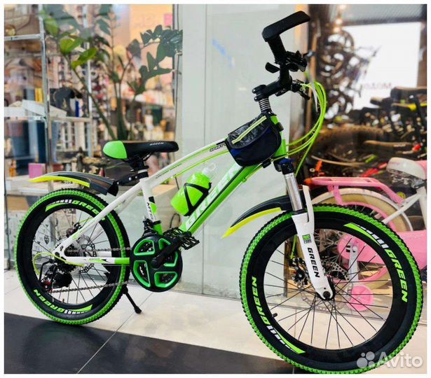 Велосипед Green 20 радиус для детей и подростков