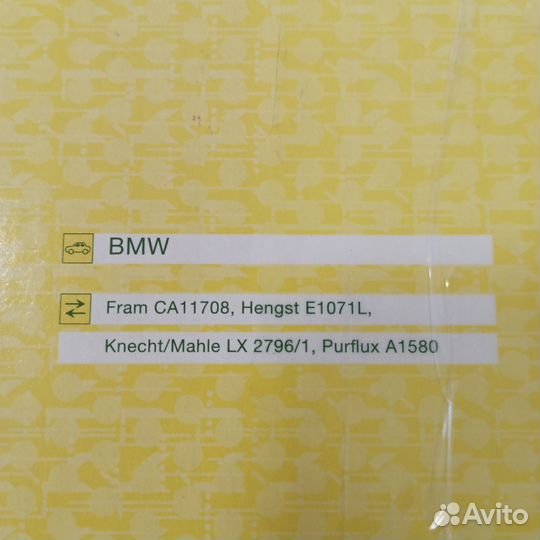 C37009 mann Воздушный фильтр BMW N57