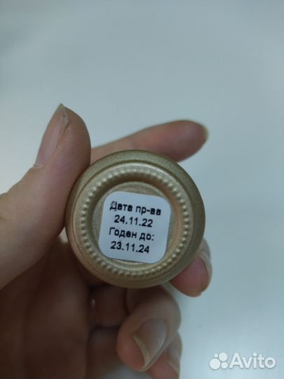 Цветная база BSG Hard с шиммером. Новая, оригинал