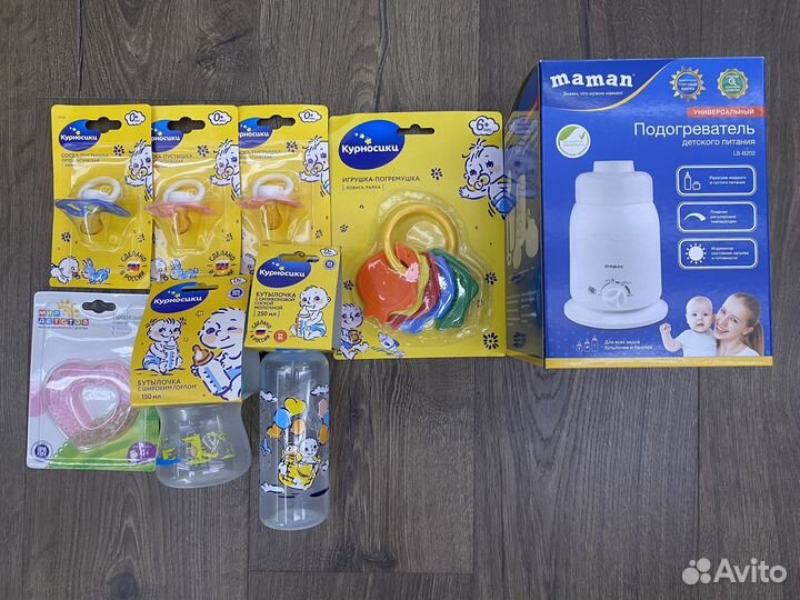 Набор для ухода за новорожденным