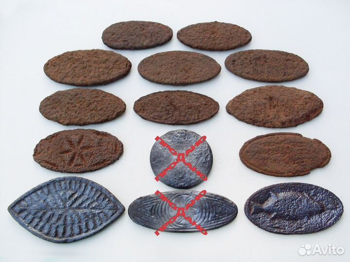 Раритетные биты для игры 