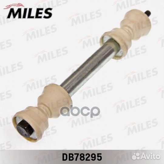 Тяга стабилизатора MB ML W163 зад.подв.лев/прав