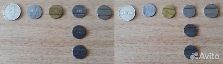 Жетоны, медали, значки