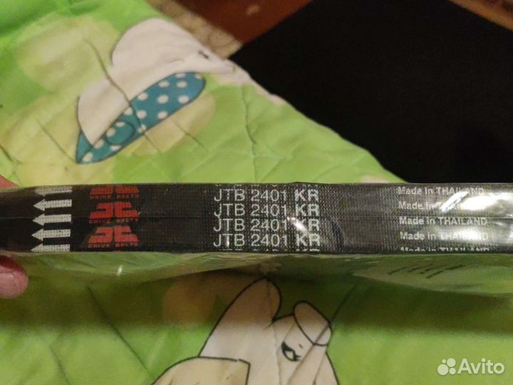 Ремень вариатора suzuki skywave 250