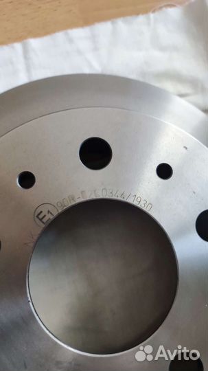 Тормозные диски