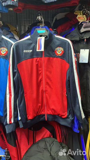 Спортивные костюмы СССР, 54,56,58,60,62 размеры