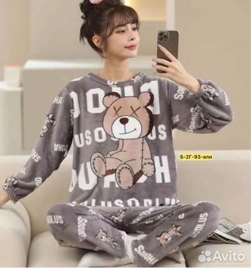 Пижама женская