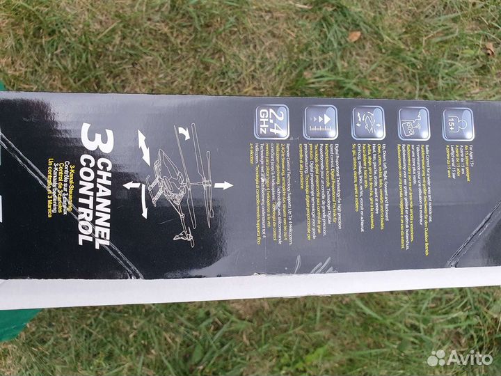 Вертолет радиоуправляемый Silverlit Sky Eye