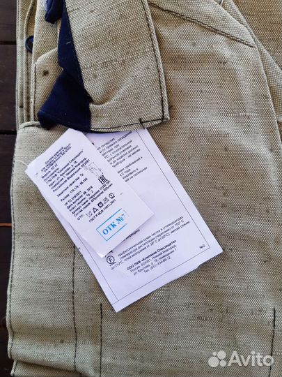 Костюм сварщика летний брезент