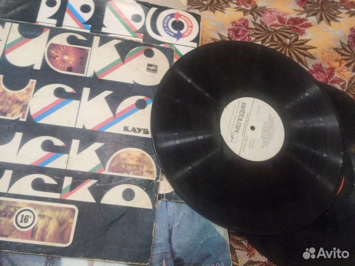 Вениловая пластинка