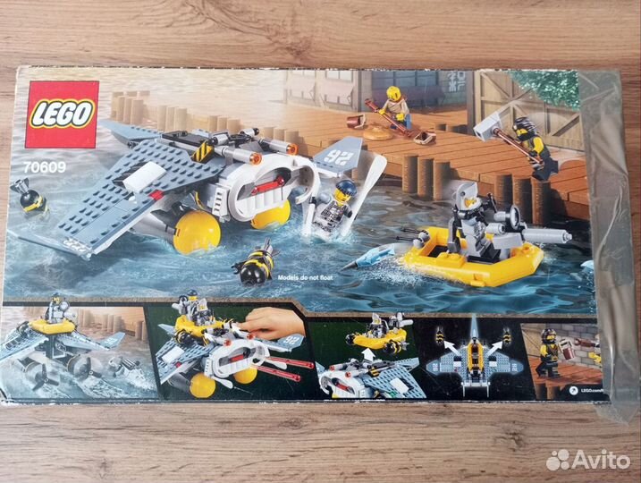 Lego ninjago 70609 бомбардировщик 