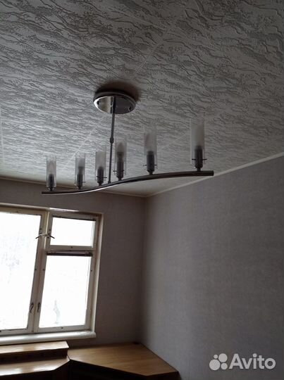 Люстра потолочная