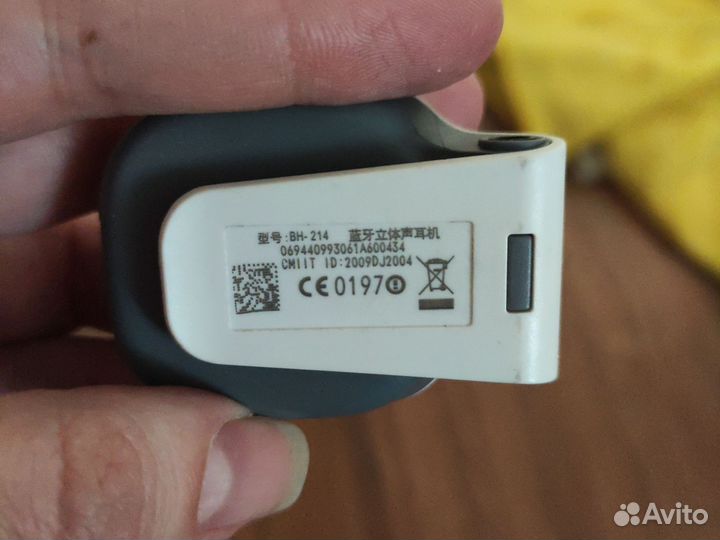 Bluetooth гарнитура Nokia BH-214