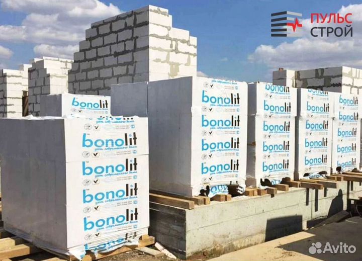 Газобетонные Блоки Bonolit Бонолит Пеноблоки