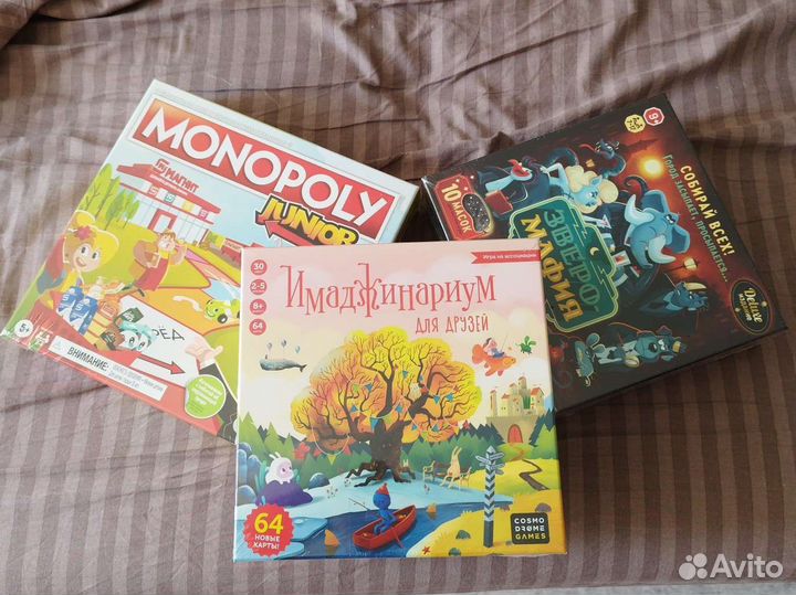 Настольный игры имаджинариум новые в плёнке