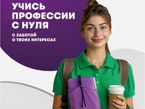 Продавец-консультант в салон, г. Алдан