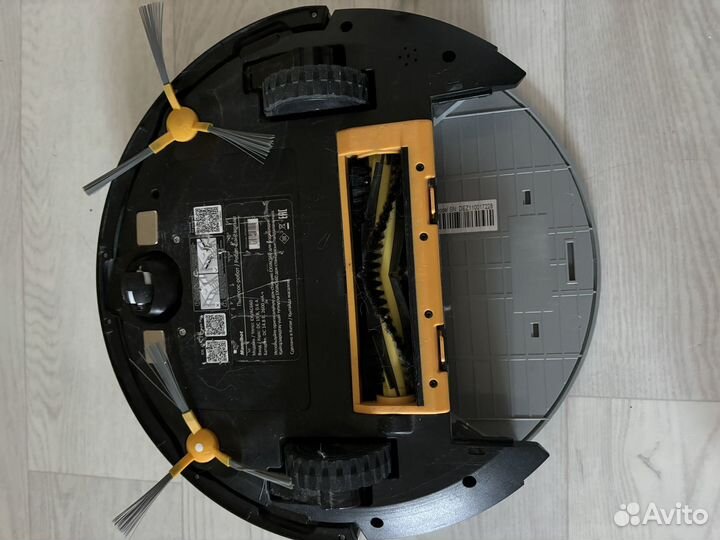 Робот пылесос моющий Mamibot exvac660