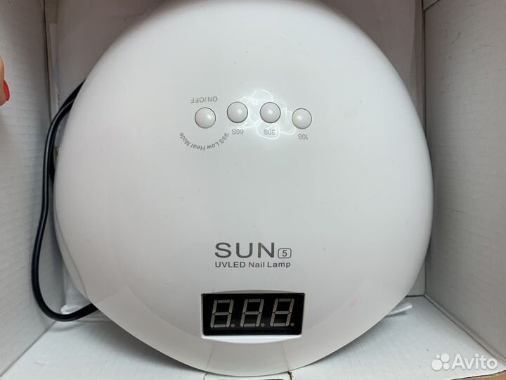 Лампа для сушки ногтей