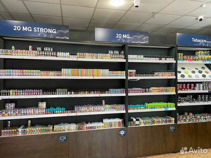 Готовый бизнес: табак и вейпы