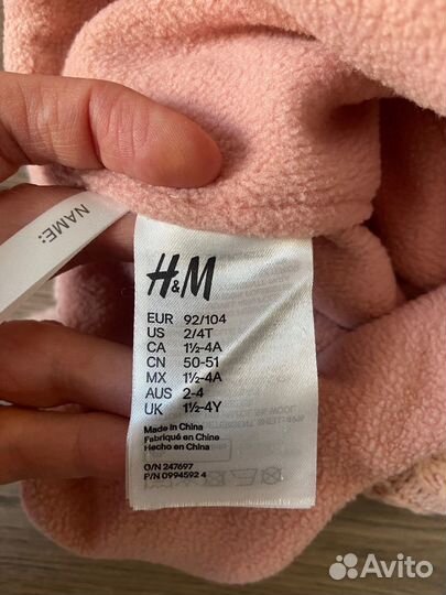 Шапка демисезонная детская h&m