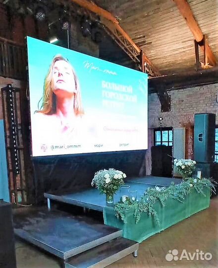 Светодиодный Экран /Телевизоры /проекторы аренда