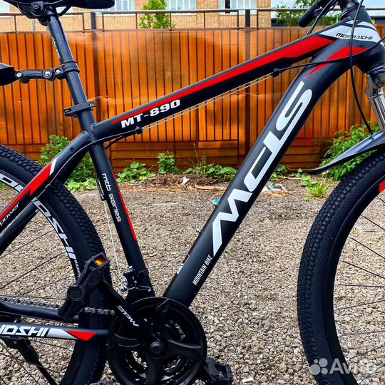 Велосипеды 27,5 29 Оптом и в Розницу