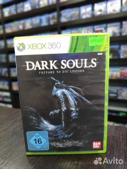 Dark souls:Prepare to Die Edition Xbox 360