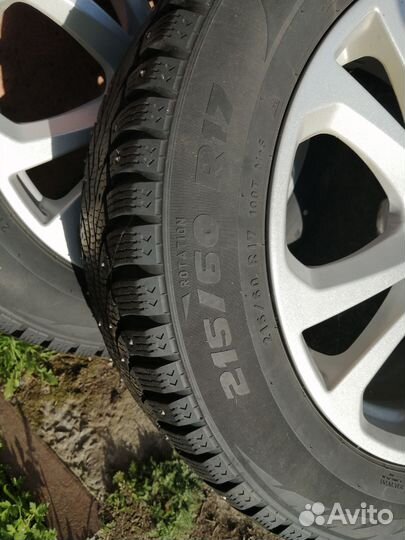 Шины и диски