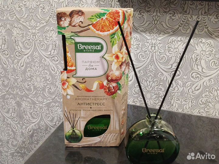 Антистресс