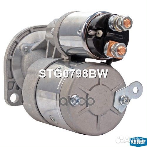 Стартеры STG0798BW Krauf