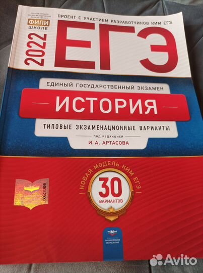 Книги для школьников