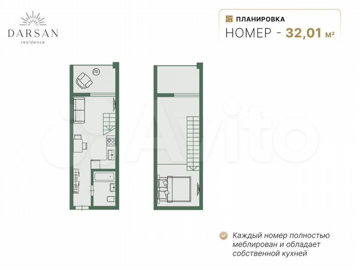 1-к. апартаменты, 35,1 м², 3/8 эт.