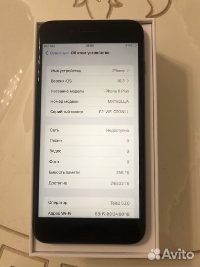 iPhone 8 Plus, 256 ГБ