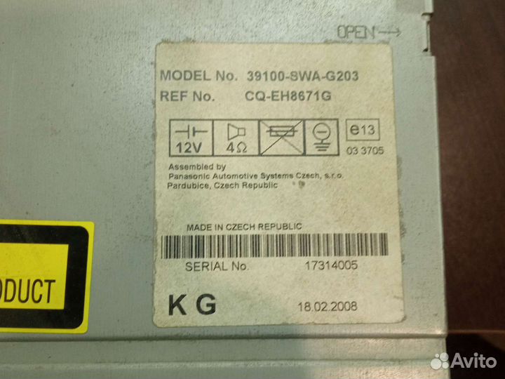 Магнитола для Honda cr-v 07-12