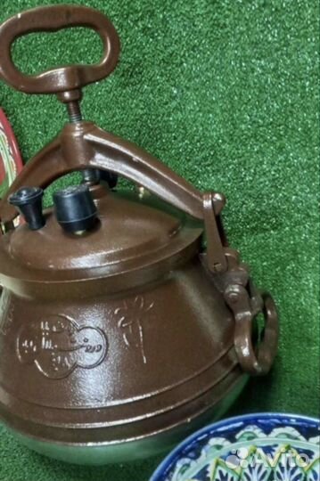 Aфганский казaн 10л