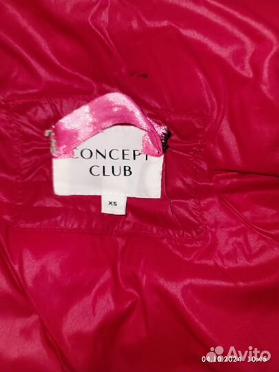 Пуховик женский