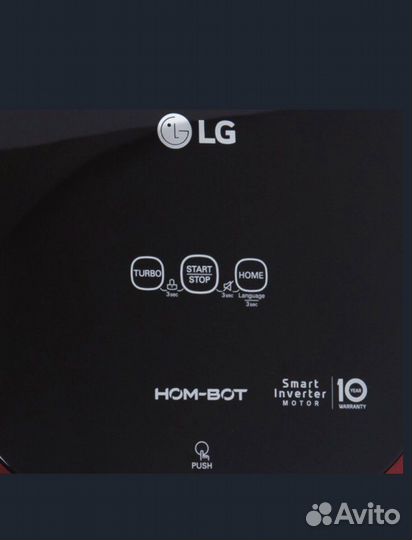 Робот пылесос lg
