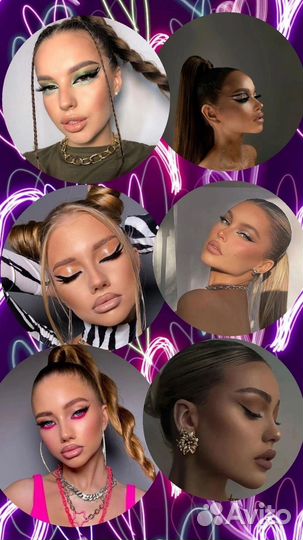 Модель на макияж