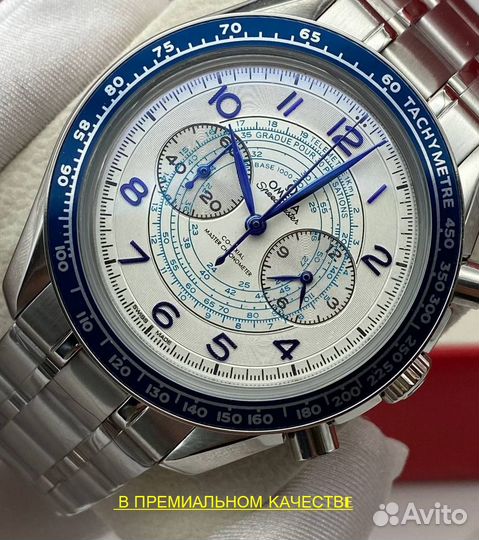 Часы мужские Omega премиум качество