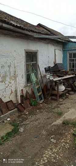 Участок 16 сот. (ИЖС)