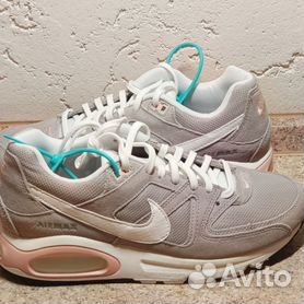 Air max command femme hot sale