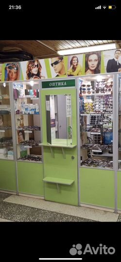 Ремонт очков оправ