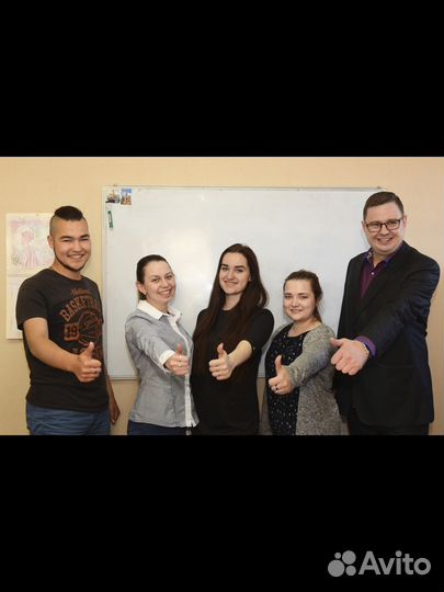 Ассоциация репетиторов егэ, огэ