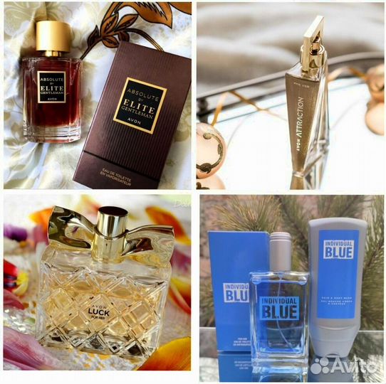 Эйвон Духи Женские Тудей