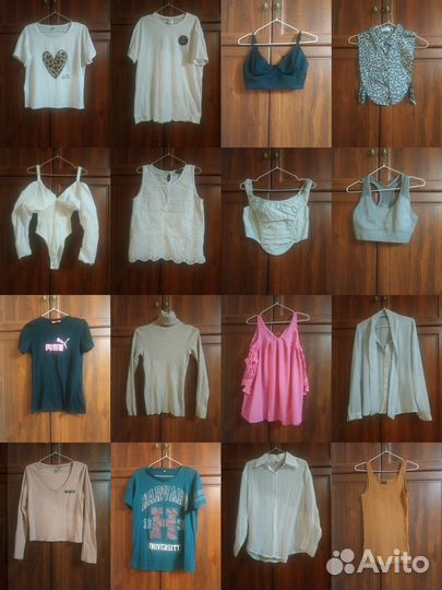 Вещи пакетом 16шт