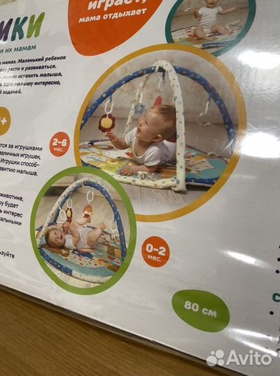 Развивающий коврик жирафики