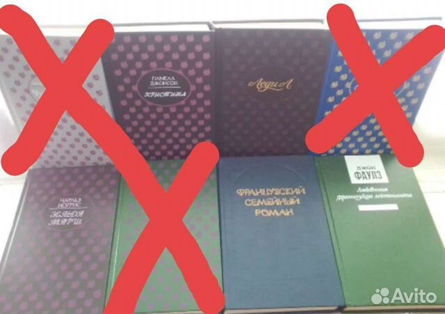 Зарубежная литература