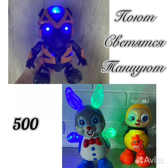 Музыкальные развивающие игрушки новые