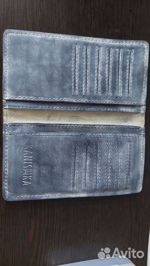 Пормоне мужской